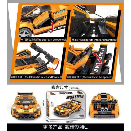 KUYU MOXING 5004 non  MCLAREN. bộ đồ chơi xếp lắp ráp ghép mô hình Speed Champions Racing Cars Đua Xe Công Thức 278 khối