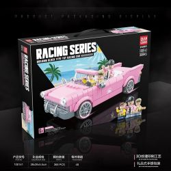 QuanGuan 100141 Quan Guan 100141 non  FORD MÀU HỒNG MUI TRẦN bộ đồ chơi xếp lắp ráp ghép mô hình Speed Champions Racing Cars RACING SUN UNER FORD FAIRLANE Đua Xe Công Thức 368 khối