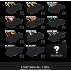 QuanGuan 100142 Quan Guan 100142 non  TOYOTA AE86. bộ đồ chơi xếp lắp ráp ghép mô hình Speed Champions Racing Cars Đua Xe Công Thức 322 khối