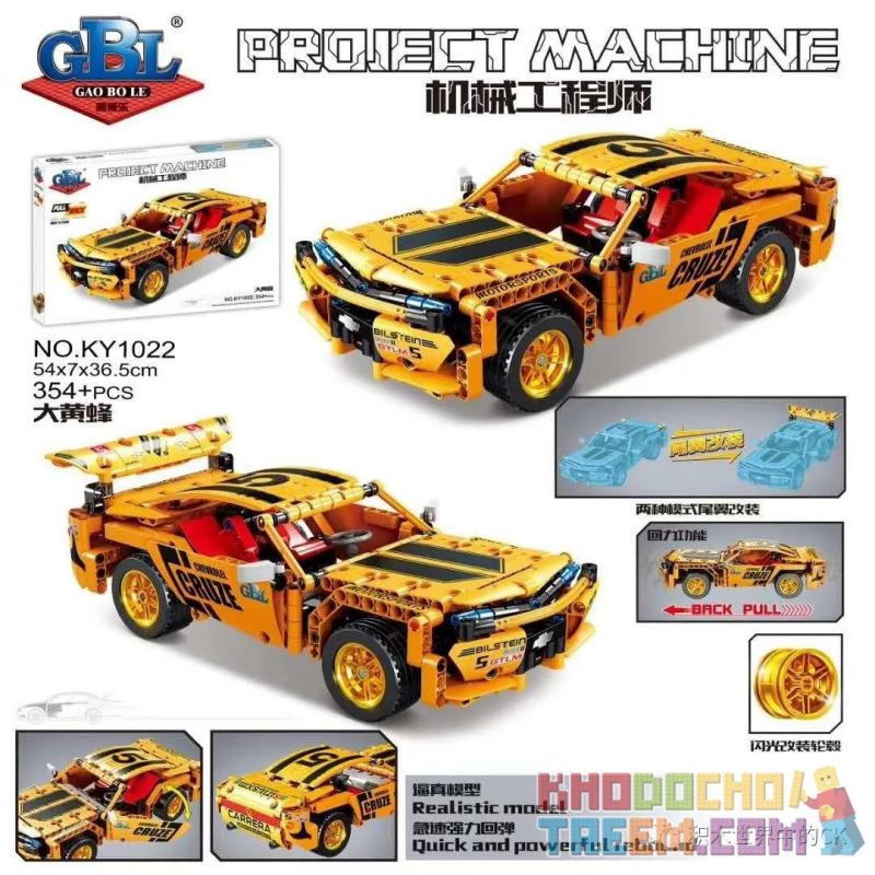 GBL KY1022 1022 non  BUMBLEBEE KÉO XE LẠI bộ đồ chơi xếp lắp ráp ghép mô hình  Kỹ Thuật Công Nghệ Cao Mô Hình Phương Tiện 354 khối
