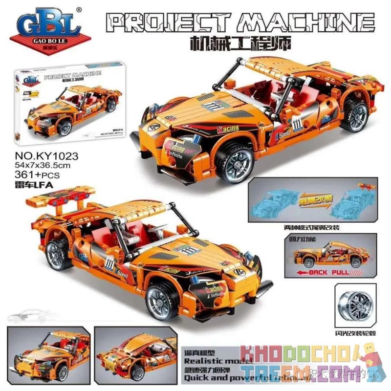 GBL KY1023 1023 non  THUNDER CAR LFA KÉO LẠI XE bộ đồ chơi xếp lắp ráp ghép mô hình  雷克萨斯 LEXUS LFA Kỹ Thuật Công Nghệ Cao Mô Hình Phương Tiện 361 khối