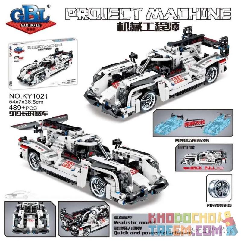 DB-0082 0082 DB0082 YIMU YM-104 GBL KY1021 1021 GOGO 67146 RAEL ENTERTAINMENT SHENZHEN RAEL 50032-2 XIANG JUN XJ-083A 083A XJ083A ZHEGAO QL0462 0462 non  PORSCHE 919 XE ĐUA DÀI HẠN bộ đồ chơi xếp lắp ráp ghép mô hình  Kỹ Thuật Công Nghệ Cao Mô Hình Phương Tiện 489 khối