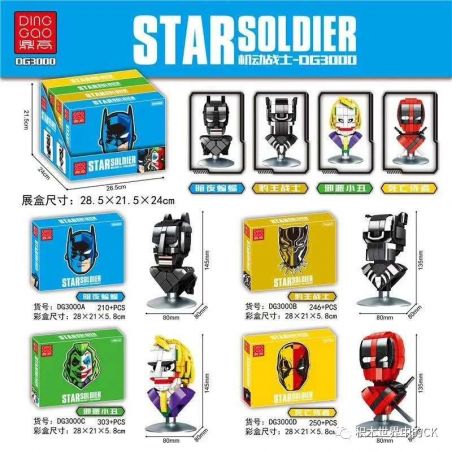 DINGGAO DG3000A 3000A DG3000B 3000B DG3000C 3000C DG3000D 3000D non  CHÂN DUNG 4 LOẠI DƠI ĐÊM ĐEN CHIẾN BINH VUA BÁO CHÚ HỀ ÁC ĐỘC NGƯỜI PHỤC VỤ TỬ THẦN bộ đồ chơi xếp lắp ráp ghép mô hình Gundam STAR SOLDIER Đại Chiến Gundam 1009 khối