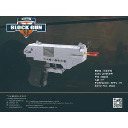 DOUBLEE CADA C81010 81010 non  SÚNG TRƯỜNG HAI NÒNG bộ đồ chơi xếp lắp ráp ghép mô hình Military Army DOUBLE BARREL GUN Quân Sự Bộ Đội 250 khối