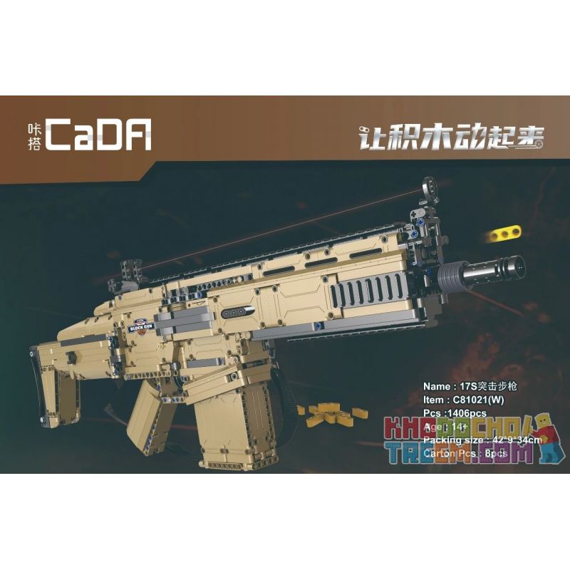 DOUBLEE CADA C81010 81010 non  SÚNG TRƯỜNG HAI NÒNG bộ đồ chơi xếp lắp ráp ghép mô hình Military Army DOUBLE BARREL GUN Quân Sự Bộ Đội 250 khối