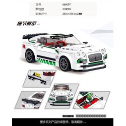 PanlosBrick 666007 Panlos Brick 666007 non  BENTLEY LỤC ĐỊA GT3-R bộ đồ chơi xếp lắp ráp ghép mô hình Speed Champions Racing Cars BENTLEY CONTINENTAL GT3-R Đua Xe Công Thức 318 khối