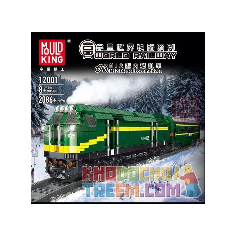 MouldKing 12001 12001CX Mould King 12001 12001CX non  ĐẦU MÁY DIESEL NJ2 bộ đồ chơi xếp lắp ráp ghép mô hình Trains NJ2 DIESEL LOCOMOTIVES Tàu Hỏa 3095 khối