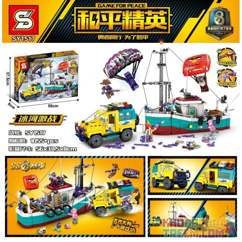 SHENG YUAN SY SY1517 1517 non  TRẬN CHIẾN BĂNG HÀ bộ đồ chơi xếp lắp ráp ghép mô hình Movie & Game GAME FOR PEACE Phim Và Trò Chơi 1055 khối