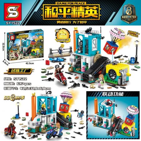 SHENG YUAN SY SY1522 1522 non  NHÀ MÁY THỬ NGHIỆM bộ đồ chơi xếp lắp ráp ghép mô hình Movie & Game GAME FOR PEACE Phim Và Trò Chơi 615 khối