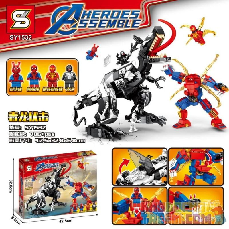 SHENG YUAN SY SY1532 1532 non  PHỤC KÍCH RỒNG bộ đồ chơi xếp lắp ráp ghép mô hình Super Heroes HEROES ASSEMBLE Siêu Nhân Anh Hùng 786 khối