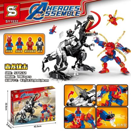 SHENG YUAN SY SY1532 1532 non  PHỤC KÍCH RỒNG bộ đồ chơi xếp lắp ráp ghép mô hình Super Heroes HEROES ASSEMBLE Siêu Nhân Anh Hùng 786 khối