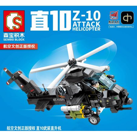 SEMBO 202122 non  10 TRỰC THĂNG bộ đồ chơi xếp lắp ráp ghép mô hình Sky Wars Z-10 ATTACK HELICOPTER Không Chiến 356 khối