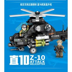 SEMBO 202122 non  10 TRỰC THĂNG bộ đồ chơi xếp lắp ráp ghép mô hình Sky Wars Z-10 ATTACK HELICOPTER Không Chiến 356 khối