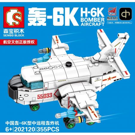 SEMBO 202120 non  MÁY BAY NÉM BOM TẦM TRUNG VÀ XA H-6K CỦA QUỐC bộ đồ chơi xếp lắp ráp ghép mô hình Sky Wars H-6K BOMBER AIRCRAFT Không Chiến 355 khối