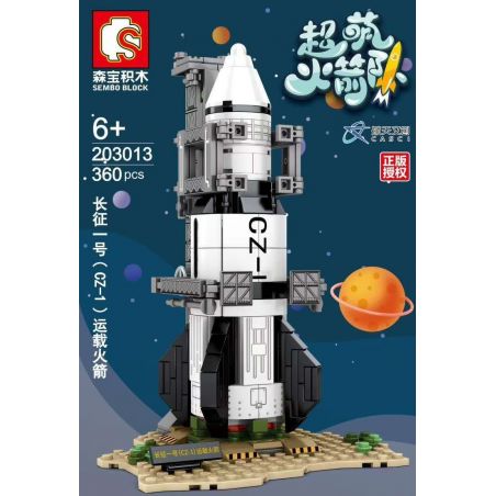 SEMBO 203013 non  TÊN LỬA TÀU SÂN BAY LONG MARCH ONE (CZ-1) bộ đồ chơi xếp lắp ráp ghép mô hình Military Army Quân Sự Bộ Đội 360 khối