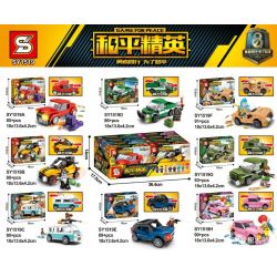 SHENG YUAN SY SY1519 1519 non  8 Ô TÔ bộ đồ chơi xếp lắp ráp ghép mô hình Movie & Game GAME FOR PEACE Phim Và Trò Chơi 702 khối