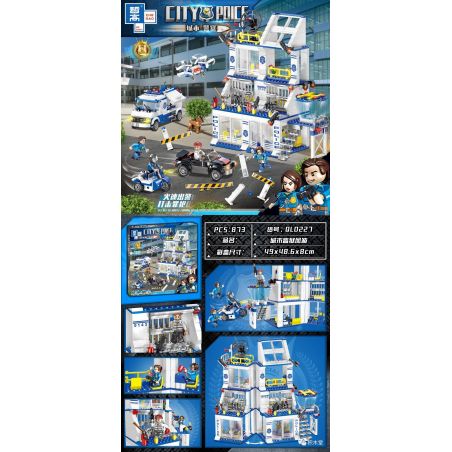 ZHEGAO QL0561 0561 non  NHÀ TÙ THÀNH PHỐ BÃO bộ đồ chơi xếp lắp ráp ghép mô hình Police CITY POLICE Cảnh Sát 583 khối