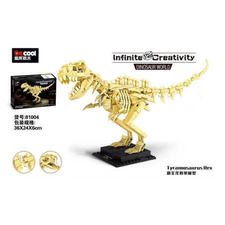DECOOL 81004 non  MÔ HÌNH BỘ XƯƠNG KHỦNG LONG BẠO CHÚA bộ đồ chơi xếp lắp ráp ghép mô hình Dino DINOSAUR WORLD TYRANNOSAURUS REX 523 khối