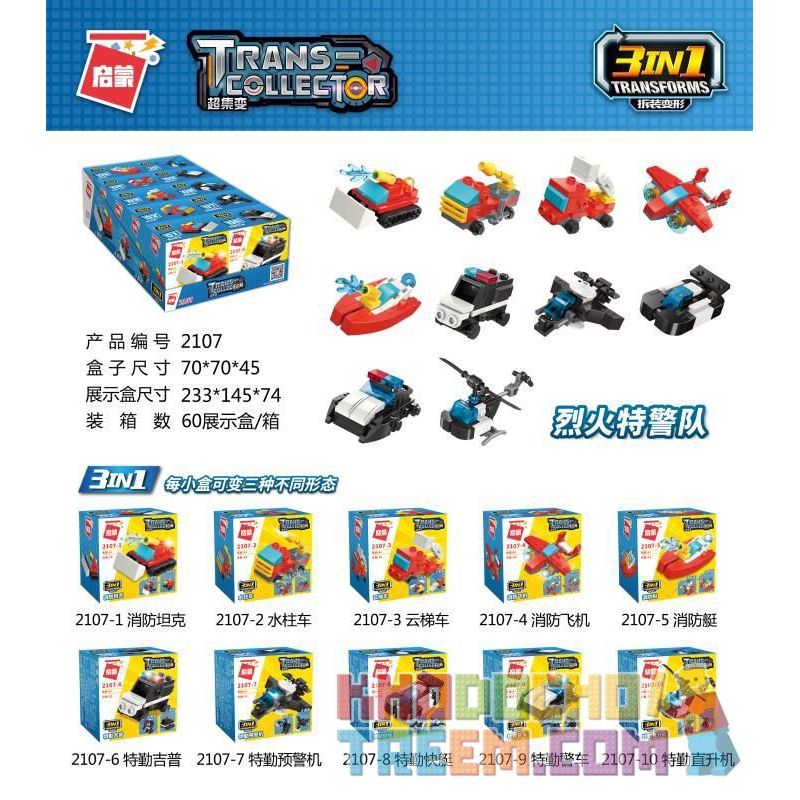 Enlighten 2107 Qman 2107 non  AGNI SPECIAL POLICE FORCE 10 PHONG CÁCH bộ đồ chơi xếp lắp ráp ghép mô hình Transformers TRANSCOLLECTOR Robot Đại Chiến Người Máy Biến Hình