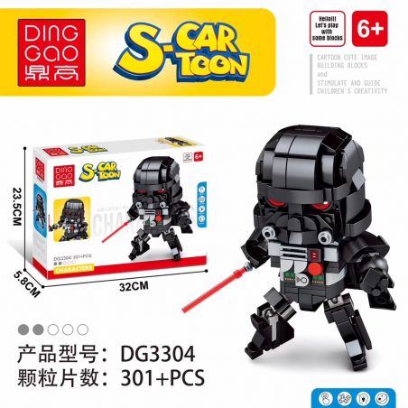 DINGGAO DG3304 3304 non  CHIẾN TRANH GIỮA CÁC VÌ SAO DARTH VADER bộ đồ chơi xếp lắp ráp ghép mô hình Brickheadz S-CARTOON DARTH VADER Nhân Vật Đầu To 301 khối