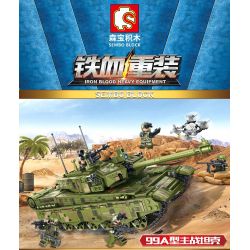 SEMBO 105751 non  XE TĂNG CHIẾN ĐẤU CHỦ LỰC KIỂU 99A bộ đồ chơi xếp lắp ráp ghép mô hình Iron Blood Heavy Equipment Đặc Nhiệm Máu Và Sắt 1144 khối