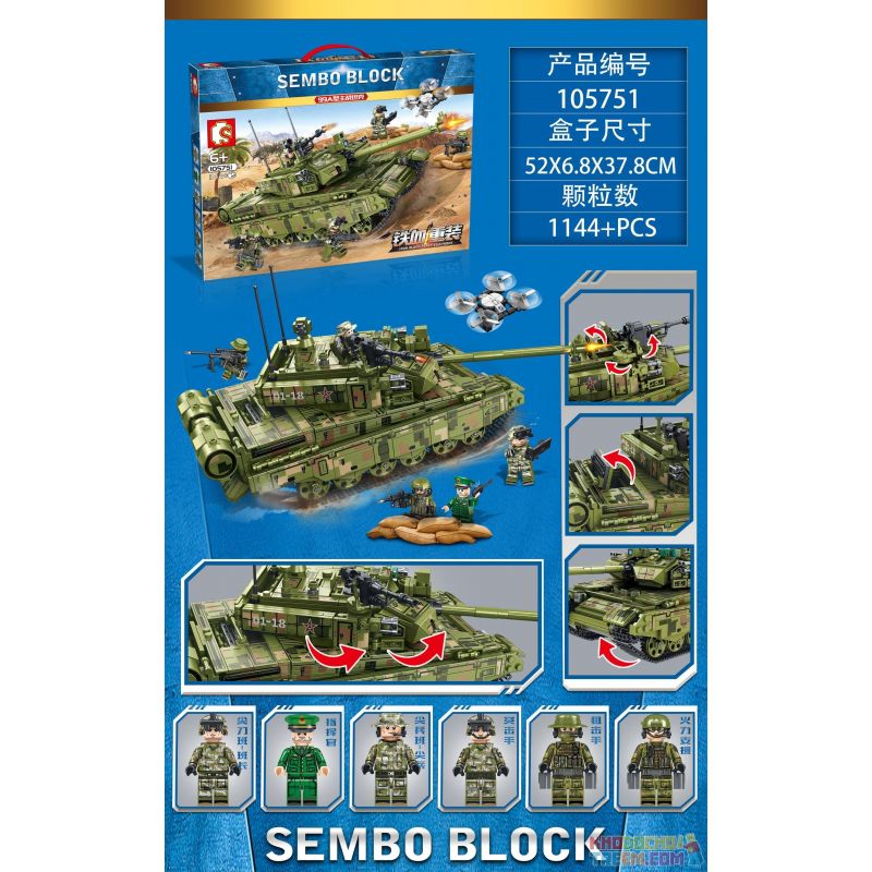 SEMBO 105751 non  XE TĂNG CHIẾN ĐẤU CHỦ LỰC KIỂU 99A bộ đồ chơi xếp lắp ráp ghép mô hình Iron Blood Heavy Equipment Đặc Nhiệm Máu Và Sắt 1144 khối