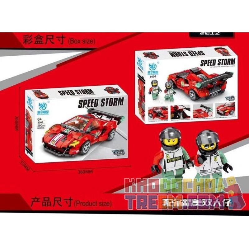 ACHKO 50009 KUYU MOXING 5006 REBRICKABLE MOC-39233 39233 MOC39233 non  FERRARI 488 GT3. bộ đồ chơi xếp lắp ráp ghép mô hình Speed Champions Racing Cars Đua Xe Công Thức 290 khối
