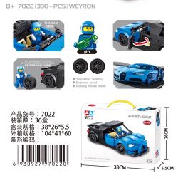 CHAOBAO RENREN 7022 GAOMISI T1016 1016 REBRICKABLE MOC-31789 31789 MOC31789 non  BUGATTI CHIRON. bộ đồ chơi xếp lắp ráp ghép mô hình Speed Champions Racing Cars Đua Xe Công Thức 312 khối