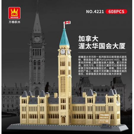 WANGE 4221 non  TÒA NHÀ QUỐC HỘI OTTAWA CANADA bộ đồ chơi xếp lắp ráp ghép mô hình Mini Modular PARLIAMENT BUILDING OTTAWA CANADA Đường Phố Thu Nhỏ 608 khối