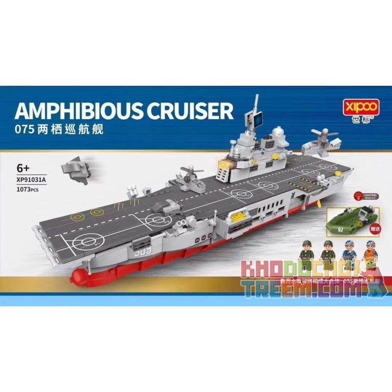 XIPOO XP91031A 91031A non  TÀU TUẦN DƯƠNG LỘI NƯỚC 075 bộ đồ chơi xếp lắp ráp ghép mô hình Military Army AMPHIBIOUS CRUISER Quân Sự Bộ Đội 1073 khối