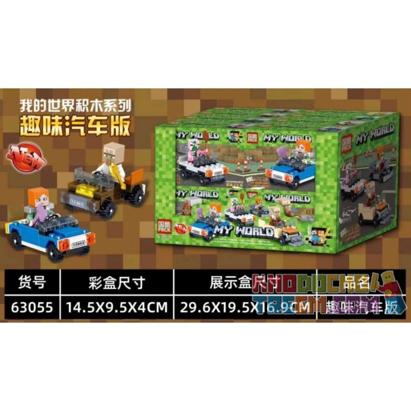 PRCK 63055 non  8 PHIÊN BẢN MINECRAFT FUN CAR bộ đồ chơi xếp lắp ráp ghép mô hình MY WORLD Game Xây Dựng