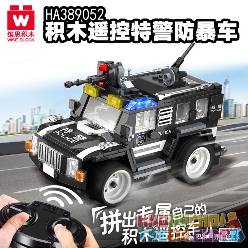 WISE BLOCK HA389052 389052 non  ĐIỀU KHIỂN TỪ XA XE CHỐNG BẠO ĐỘNG CỦA CẢNH SÁT ĐẶC BIỆT bộ đồ chơi xếp lắp ráp ghép mô hình