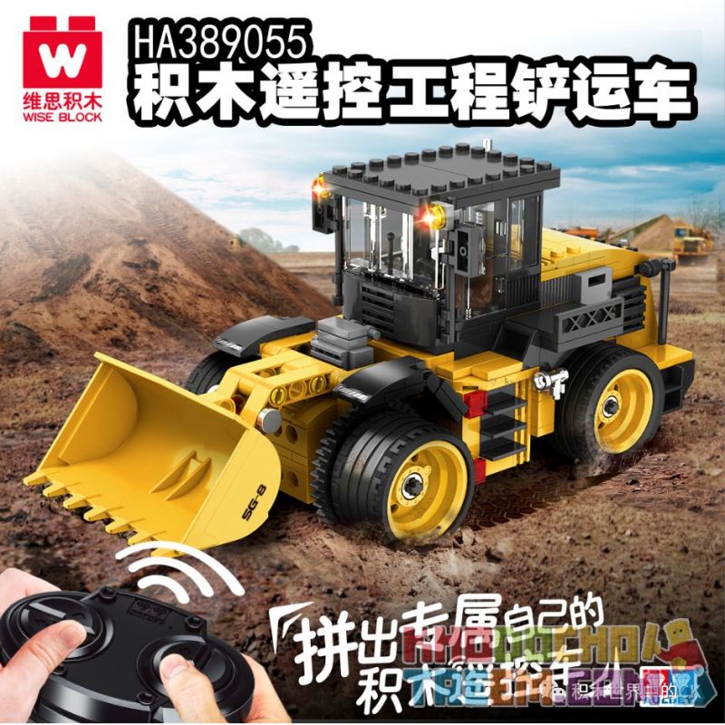 WISE BLOCK HA389055 389055 HA389116 389116 non  XE NÂNG KỸ THUẬT ĐIỀU KHIỂN TỪ XA bộ đồ chơi xếp lắp ráp ghép mô hình