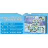 ZHEGAO QL1151 1151 non  LÂU ĐÀI TUYẾT AUBLY bộ đồ chơi xếp lắp ráp ghép mô hình Disney Princess WINDSOR CASTIC Công Chúa 1529 khối