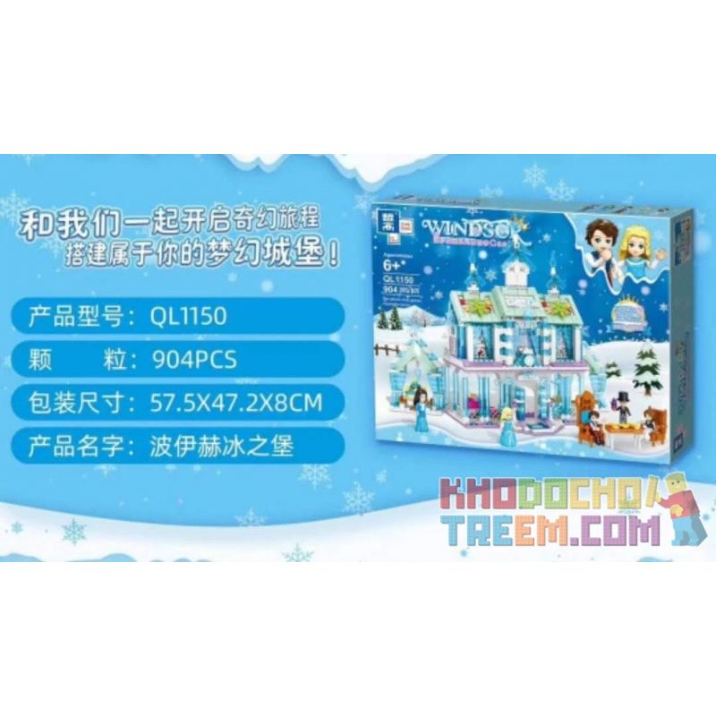 ZHEGAO QL1150 1150 non  LÂU ĐÀI BĂNG POICH bộ đồ chơi xếp lắp ráp ghép mô hình Disney Princess WINDSOR CASTIC Công Chúa 904 khối