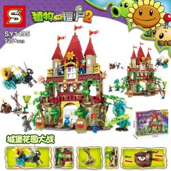 SHENG YUAN SY SY1495 1495 non  CASTLE GARDEN WARS. bộ đồ chơi xếp lắp ráp ghép mô hình Plants Vs Zombies Hoa Quả Nổi Giận 925 khối