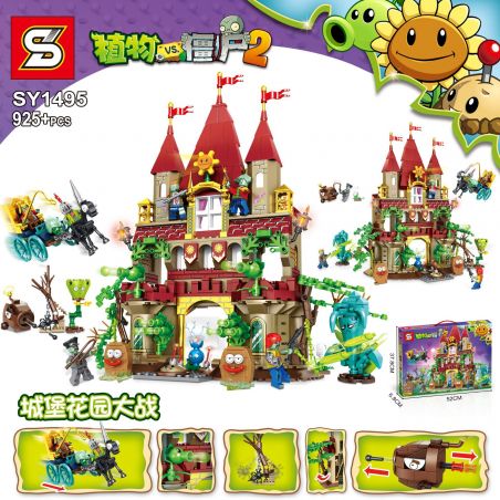 SHENG YUAN SY SY1495 1495 non  CASTLE GARDEN WARS. bộ đồ chơi xếp lắp ráp ghép mô hình Plants Vs Zombies Hoa Quả Nổi Giận 925 khối