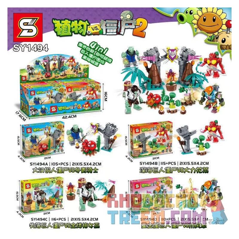SHENG YUAN SY SY1494A 1494A SY1494B 1494B SY1494C 1494C SY1494D 1494D non  THÂY MA KHỔNG LỒ VÂY HÃM LÂU ĐÀI BÓNG TỐI 4 PHONG CÁCH ĐẠI HÁN ĐỒNG ZOMBIE VS HIỆP SĨ HOLLY BIỂN SÂU PHÙ THỦY MẠNH MẼ THẤT LẠC HAZEL NẶNG NỀ bộ đồ chơi xếp lắp ráp ghép mô hình Plants Vs Zombies Hoa Quả Nổi Giận 446 khối