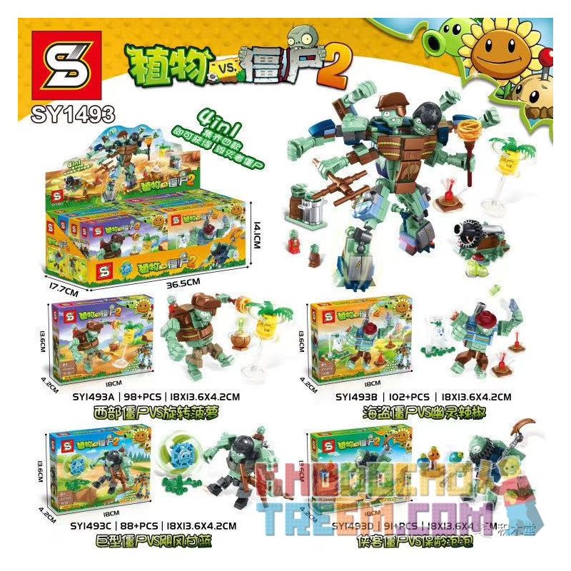 SHENG YUAN SY SY1493A 1493A SY1493B 1493B SY1493C 1493C SY1493D 1493D non  4 LOẠI THÂY MA PHƯƠNG TÂY VS QUẢ DỨA QUAY CƯỚP BIỂN TIÊU KHỔNG LỒ BÃO KALE HIỆP SĨ BONG BÓNG BOWLING bộ đồ chơi xếp lắp ráp ghép mô hình Plants Vs Zombies Hoa Quả Nổi Giận 289 khối