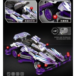 ZHEGAO QL0433 0433 non  RYAN BỐN BÁNH bộ đồ chơi xếp lắp ráp ghép mô hình  Kỹ Thuật Công Nghệ Cao Mô Hình Phương Tiện 492 khối