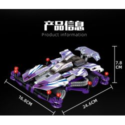 ZHEGAO QL0433 0433 non  RYAN BỐN BÁNH bộ đồ chơi xếp lắp ráp ghép mô hình  Kỹ Thuật Công Nghệ Cao Mô Hình Phương Tiện 492 khối