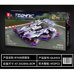 ZHEGAO QL0433 0433 non  RYAN BỐN BÁNH bộ đồ chơi xếp lắp ráp ghép mô hình  Kỹ Thuật Công Nghệ Cao Mô Hình Phương Tiện 492 khối