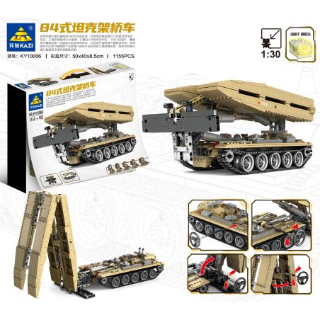 Kazi KY10006 10006 non  XE BỒN CẦU LOẠI 84 1:30 tỷ lệ 1:30 bộ đồ chơi xếp lắp ráp ghép mô hình Military Army Quân Sự Bộ Đội 1155 khối