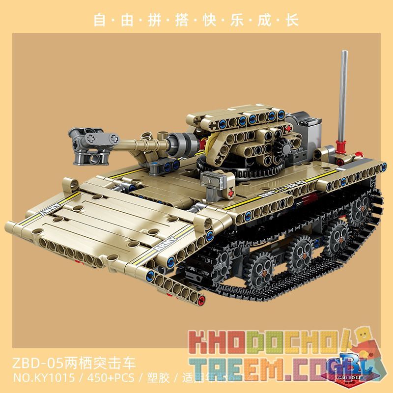 GBL KY1015 1015 non  XE TẤN CÔNG ĐỔ BỘ ZBD-05 bộ đồ chơi xếp lắp ráp ghép mô hình  PROJECT MACHINE ZBD-05 AMPHIBIOUS ASSAULT VEHICLE Kỹ Thuật Công Nghệ Cao Mô Hình Phương Tiện 450 khối
