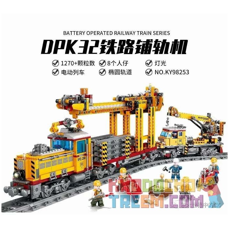 Kazi KY98253 98253 non  MÁY ĐẶT ĐƯỜNG RAY DPK32 bộ đồ chơi xếp lắp ráp ghép mô hình Trains MILITARY TRAIN Tàu Hỏa 1270 khối