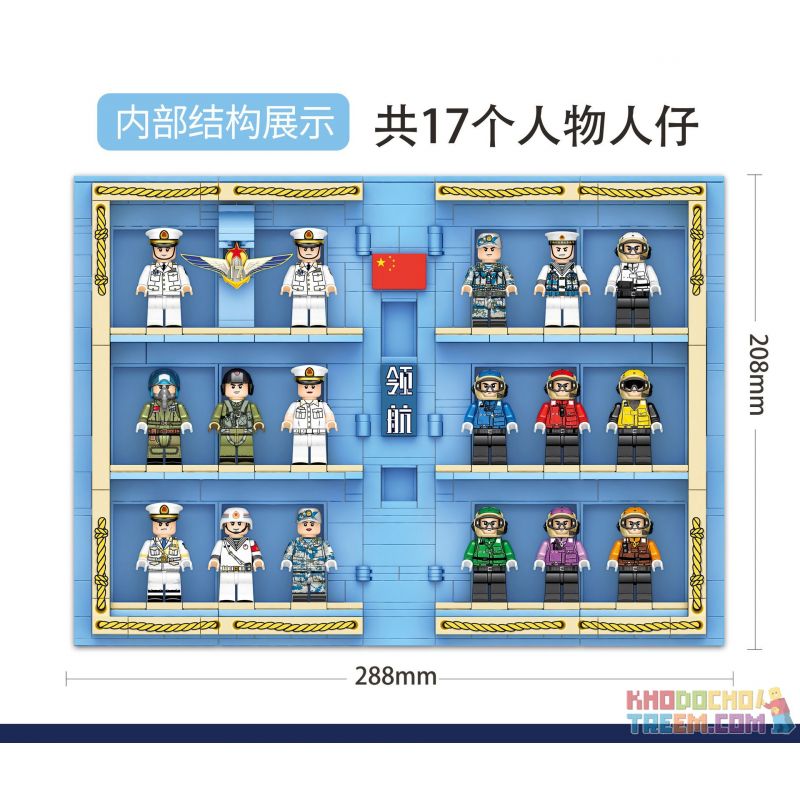 SEMBO 202045 non  SÁCH VỀ HẢI QUÂN TÀU SƠN ĐÔNG bộ đồ chơi xếp lắp ráp ghép mô hình Military Army PLA. NAVY SHANDONG Quân Sự Bộ Đội 500 khối