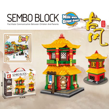 SEMBO 601036 non  CỔ VẬT XIAO LONG BAO bộ đồ chơi xếp lắp ráp ghép mô hình Mini Modular Đường Phố Thu Nhỏ 268 khối