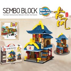 SEMBO 601033 non  CỔ VẬT QUÁN RƯỢU ÊM DỊU bộ đồ chơi xếp lắp ráp ghép mô hình Mini Modular Đường Phố Thu Nhỏ 327 khối