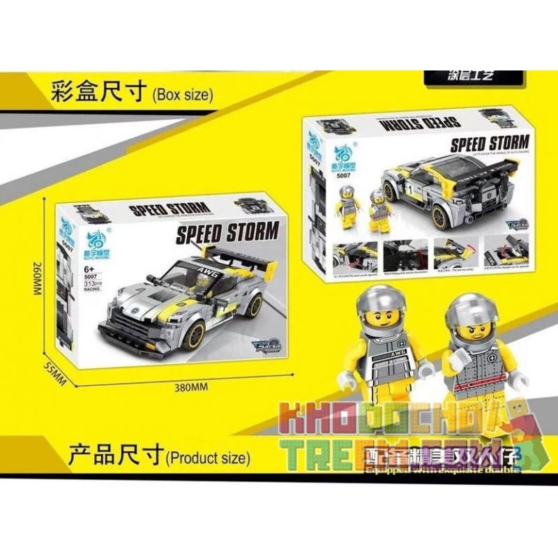 ACHKO 50012 KUYU MOXING 5007 PanlosBrick 666024 Panlos Brick 666024 REBRICKABLE MOC-31811 31811 MOC31811 MOC-47241 47241 MOC47241 non  MERCEDES-BENZ AMG GT3 bộ đồ chơi xếp lắp ráp ghép mô hình Speed Champions Racing Cars MERCEDES BENZ AMG GT3 Đua Xe Công Thức 347 khối