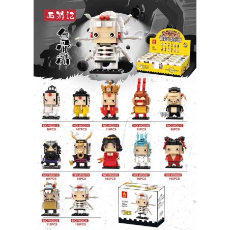 WANGE WG013 WG014 WG015 WG016 WG017 WG018 WG019 WG020 WG021 WG022 WG023 WG024 non  TÂY DU FANGTOU 12 KIỂU bộ đồ chơi xếp lắp ráp ghép mô hình Brickheadz JOURNEY TO THE WEST Nhân Vật Đầu To 2102 khối